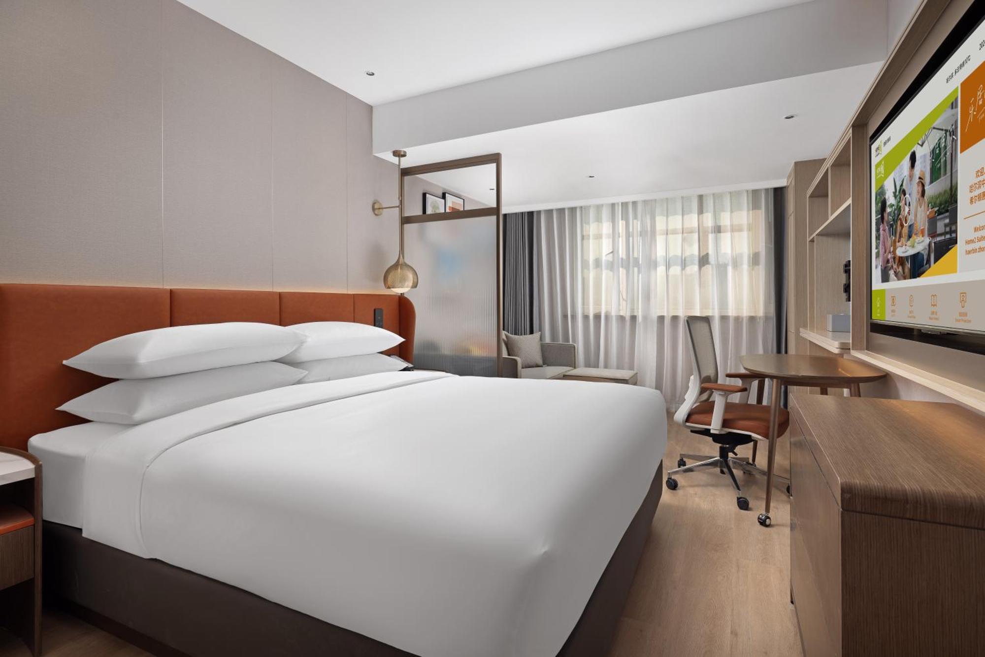 Home2 Suite By Hilton Harbin Central Street ภายนอก รูปภาพ