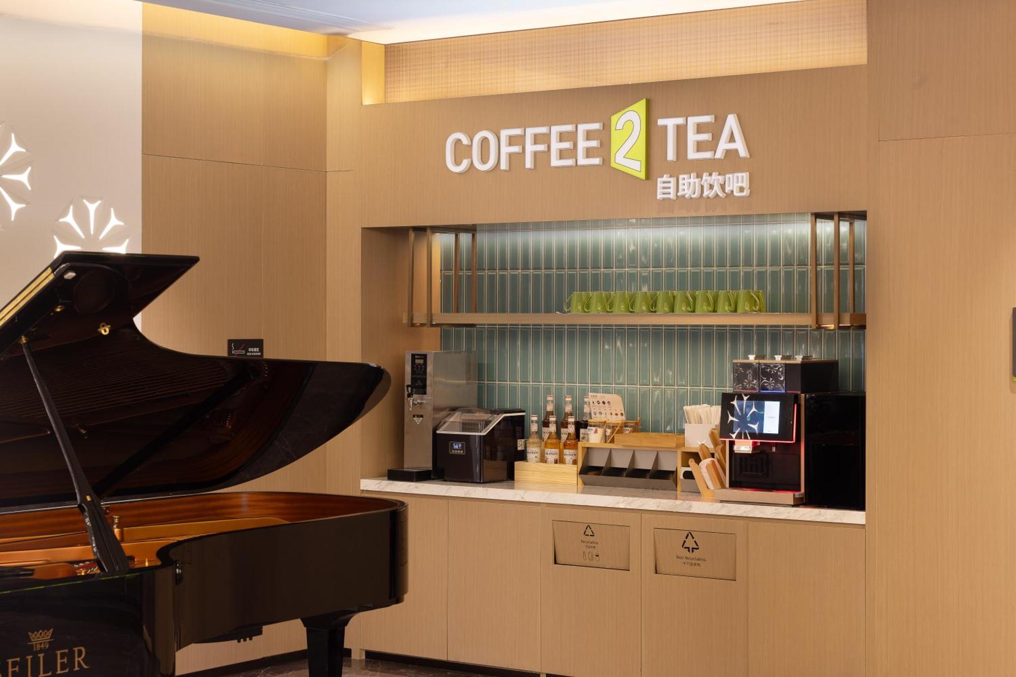 Home2 Suite By Hilton Harbin Central Street ภายนอก รูปภาพ